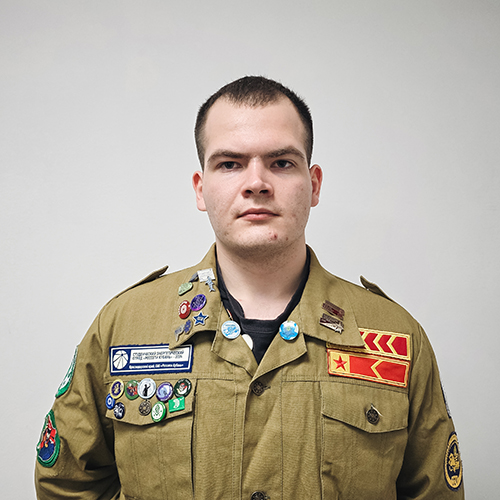 РСО